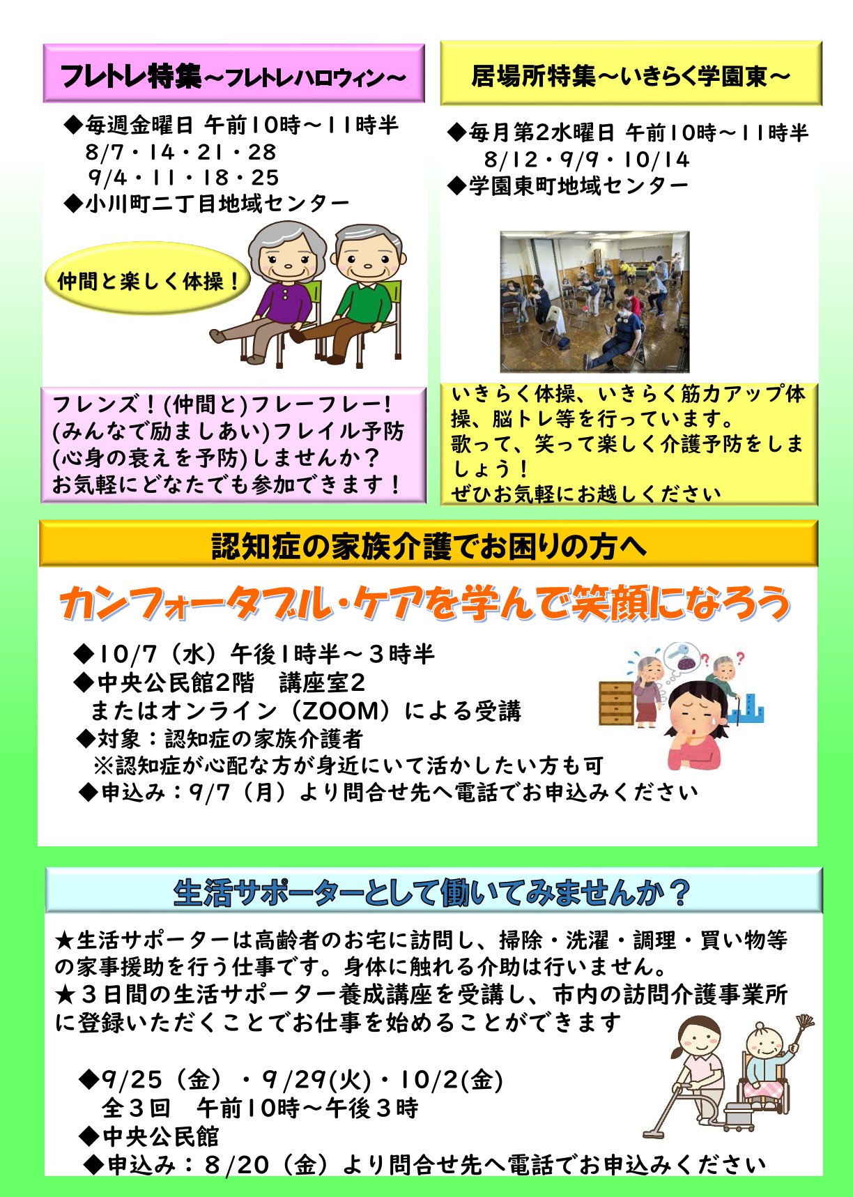 1.jpg