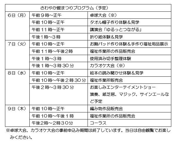bbdabc6bce6f85cc0301b319bfc394a7-1753163287.jpg