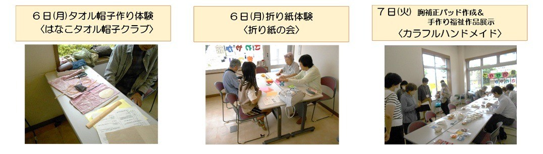 795d283117b6a1ce85c8354036118033-1761538433.jpg 795d283117b6a1ce85c8354036118033-1761538433.jpg