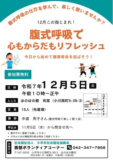 d709e7951fde24f8bd55367b3e83836e-1759293576.jpg d709e7951fde24f8bd55367b3e83836e-1759293576.jpg