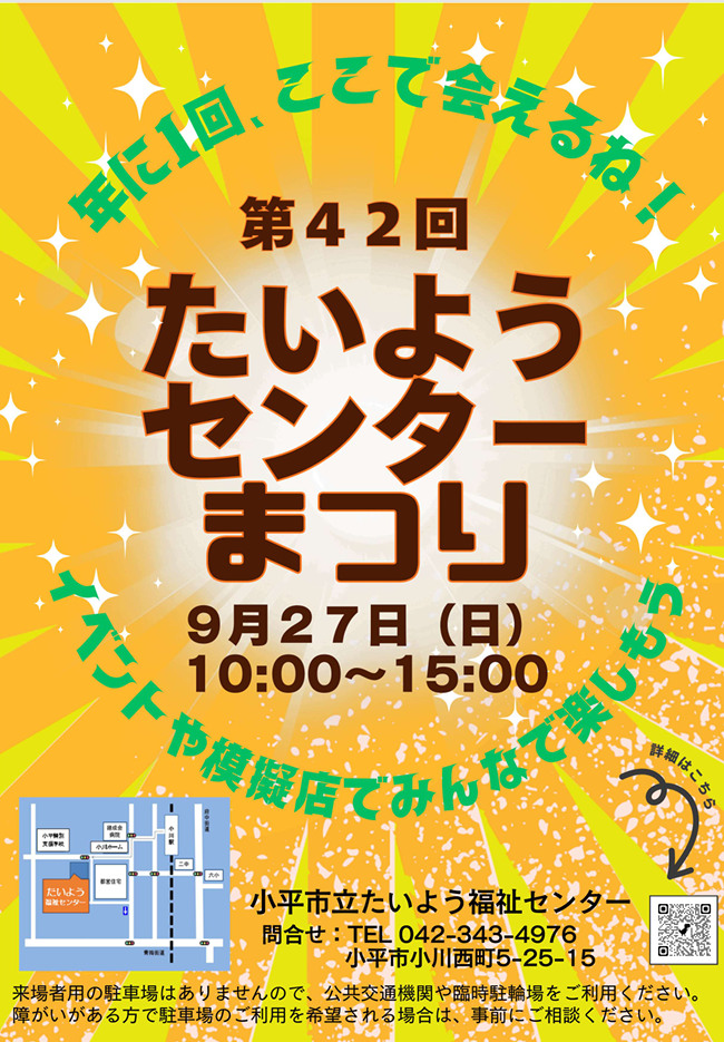 4e5f92ef5b51b958974b17d339186b49-1784705279.png 4e5f92ef5b51b958974b17d339186b49-1784705279.png