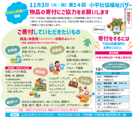 e2742423ddb99d93c9875e28f95b1f0d-1788771118.png e2742423ddb99d93c9875e28f95b1f0d-1788771118.png