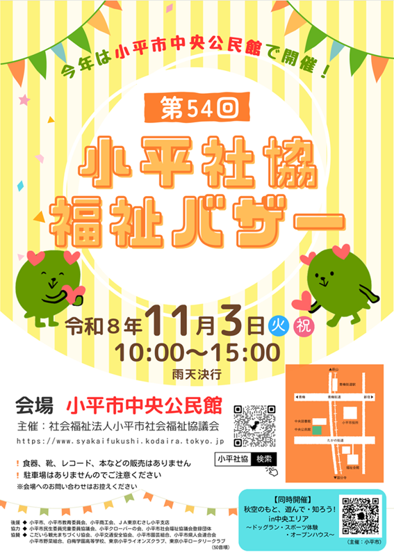 58edf2c3da8c13fbf8fb5f112c95916e-1788770739.png